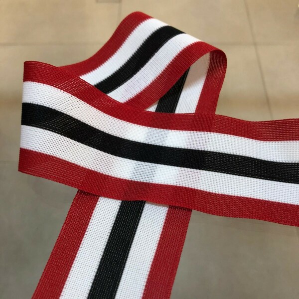 Fita Galão 33 Fita Galão 33